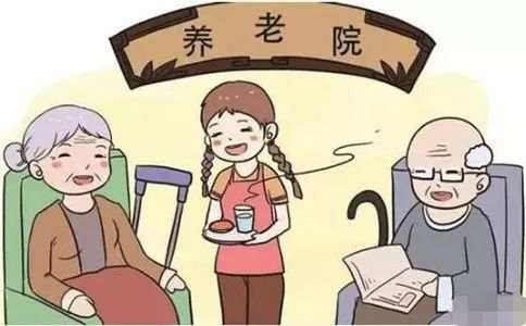 大连医养结合的养老院有哪些？睿康之家颐养院等优秀机构推荐