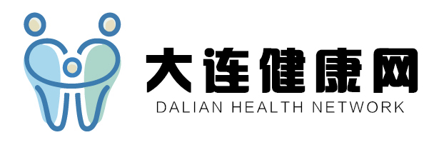 大连口腔健康网