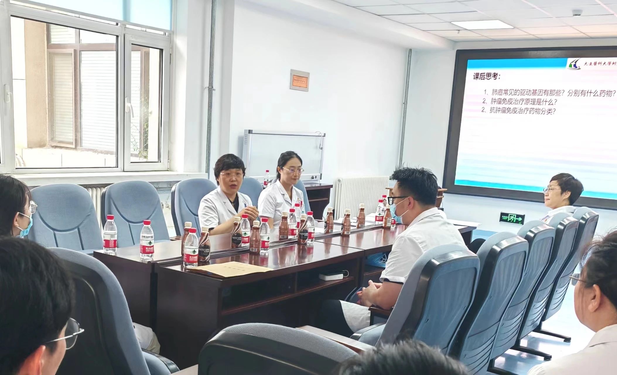 大连市第五人民医院开展教师教学查房及师生座谈会