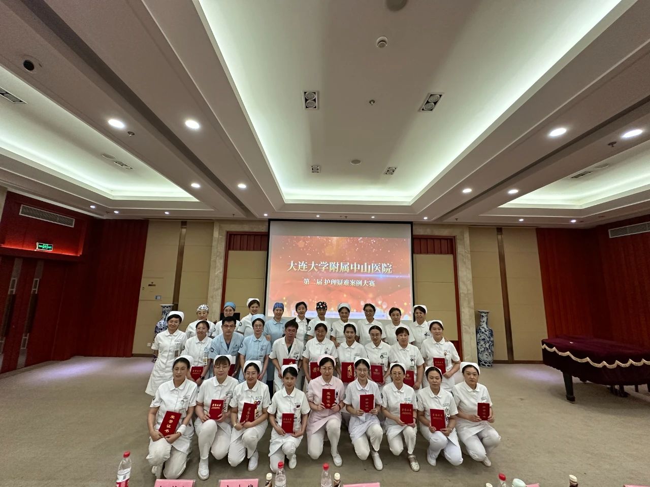 大连大学附属中山医院第二届重症护理疑难案例大赛圆满落幕