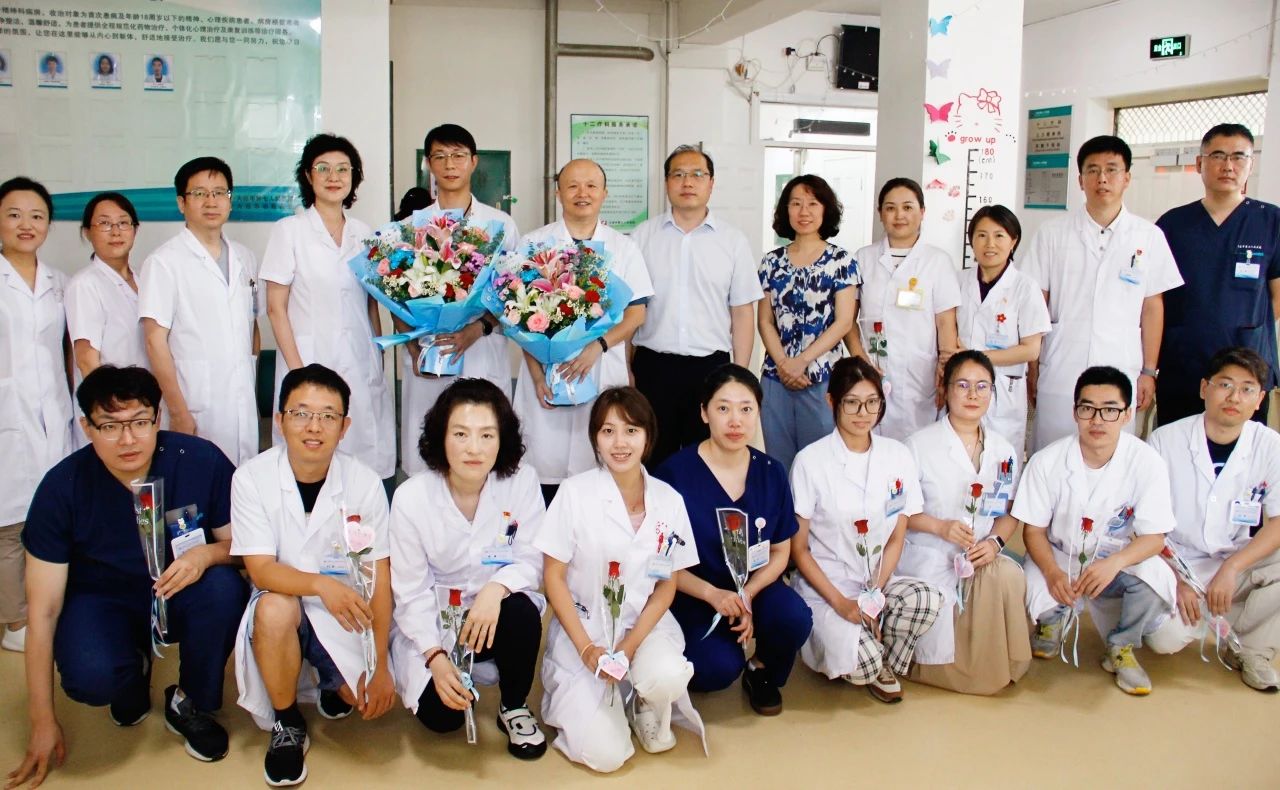 大连市卫生健康委领导节前亲切慰问市心理医院一线医务工作者